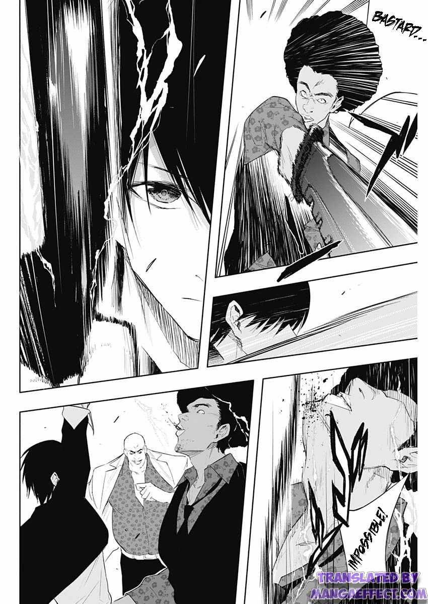 The Irregular of the Royal Academy of Magic Chapter 63 - Page 11