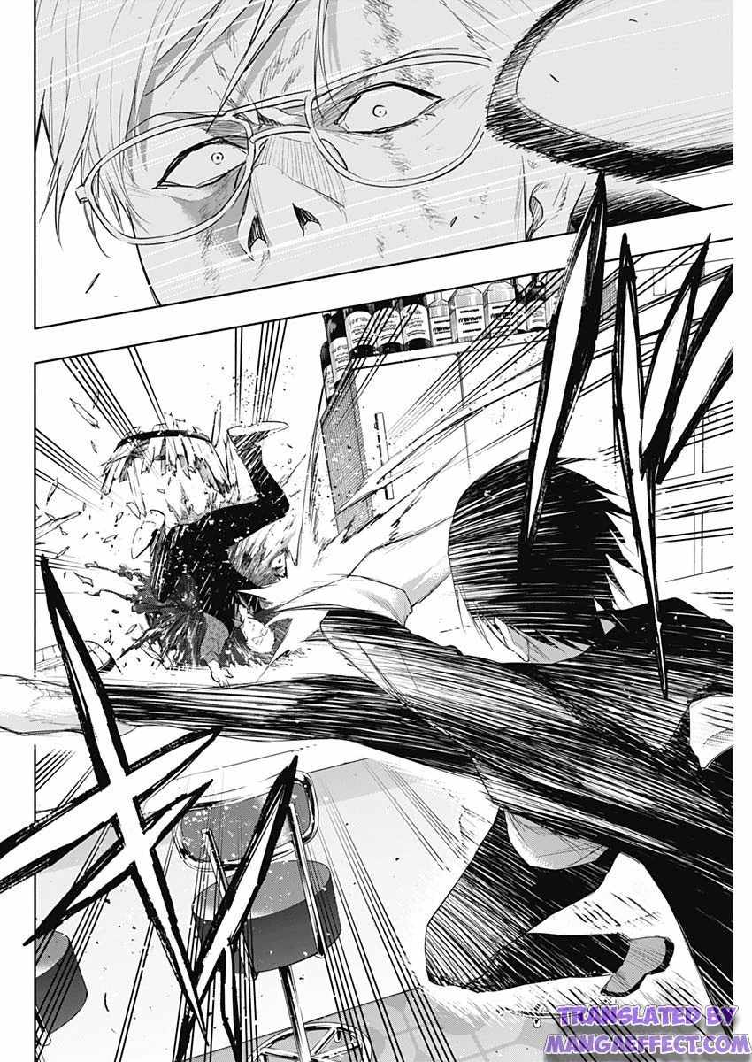 The Irregular of the Royal Academy of Magic Chapter 63 - Page 13