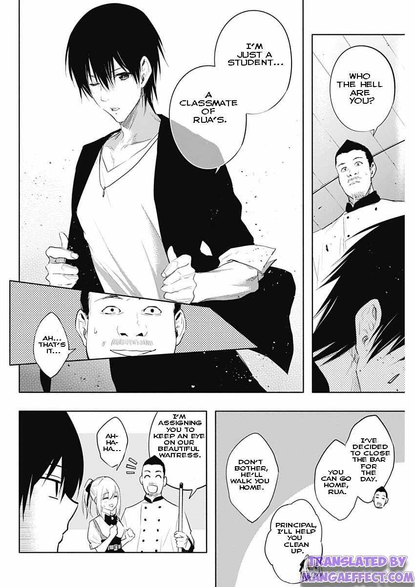 The Irregular of the Royal Academy of Magic Chapter 63 - Page 15