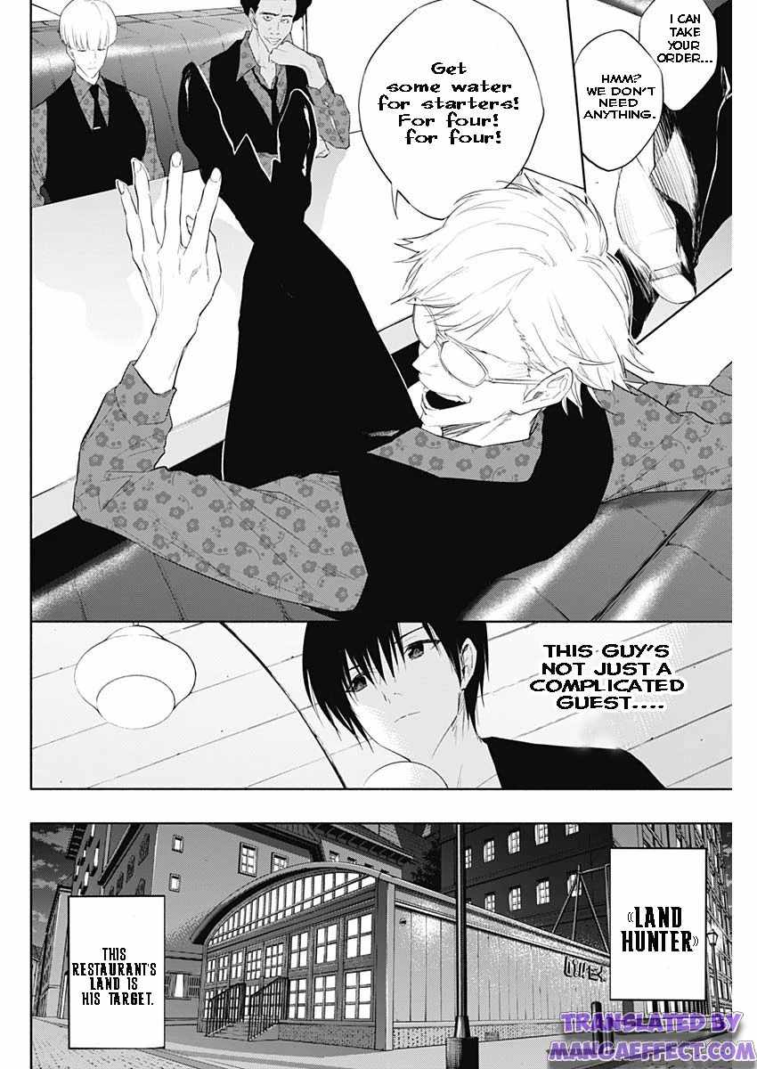 The Irregular of the Royal Academy of Magic Chapter 63 - Page 3