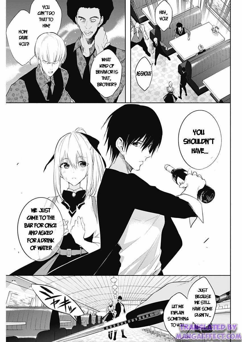 The Irregular of the Royal Academy of Magic Chapter 63 - Page 6
