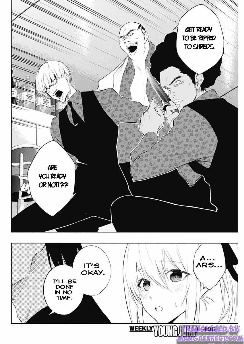 The Irregular of the Royal Academy of Magic Chapter 63 - Page 7