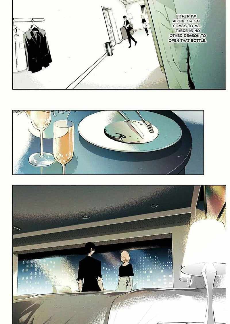 The Irregular of the Royal Academy of Magic Chapter 64 - Page 11