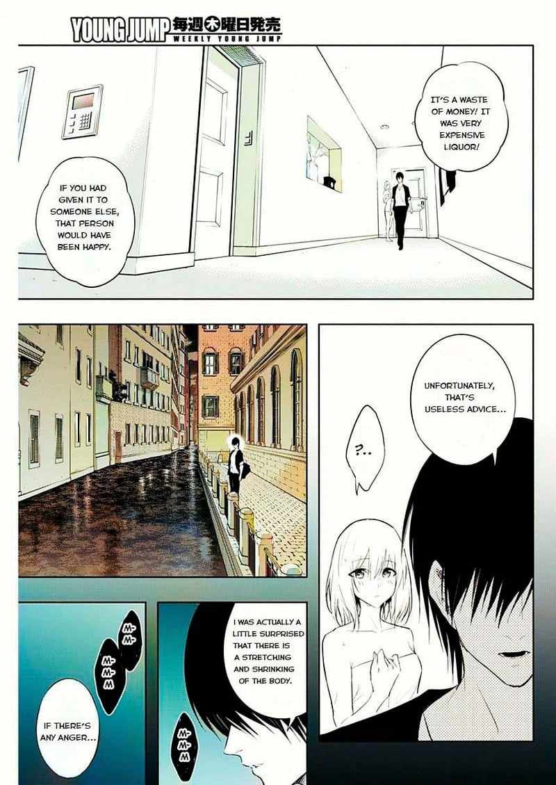 The Irregular of the Royal Academy of Magic Chapter 65 - Page 15