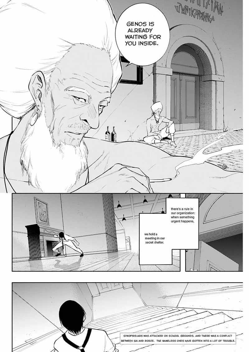 The Irregular of the Royal Academy of Magic Chapter 69 - Page 1