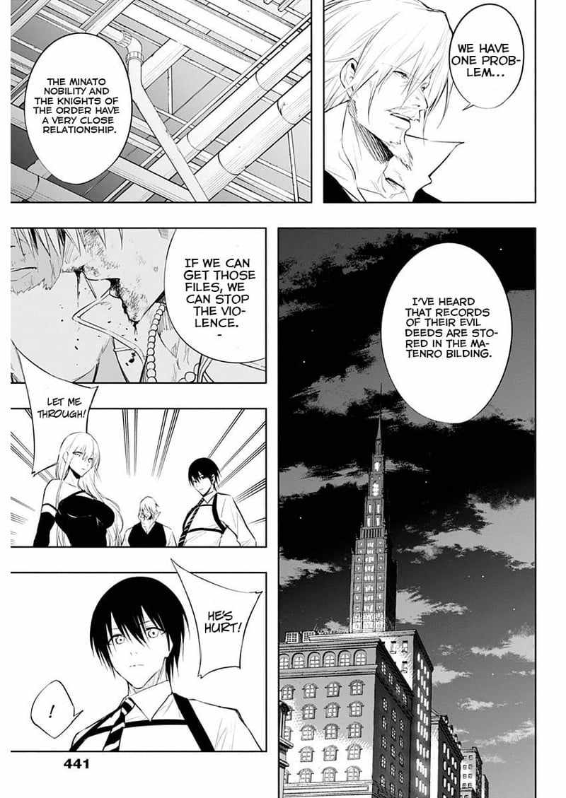 The Irregular of the Royal Academy of Magic Chapter 69 - Page 6