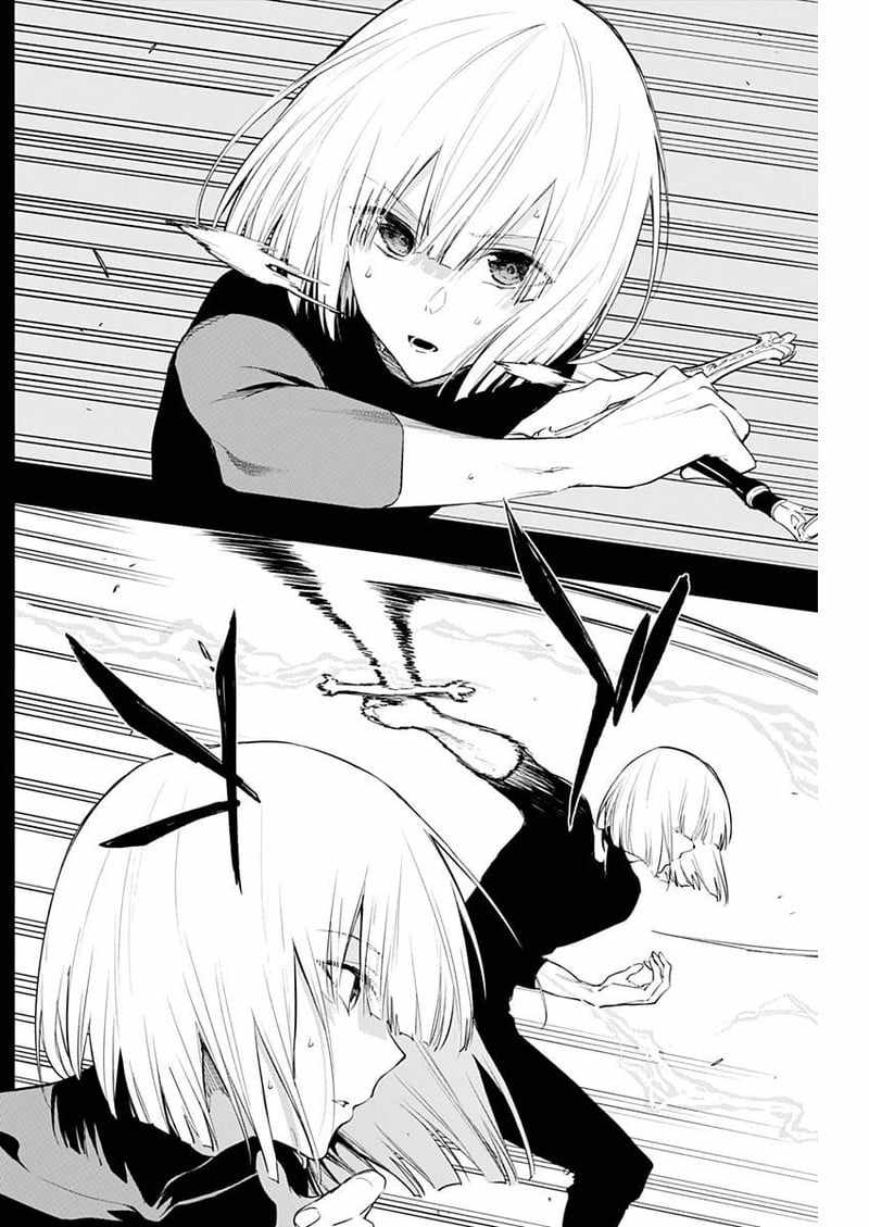 The Irregular of the Royal Academy of Magic Chapter 70 - Page 3