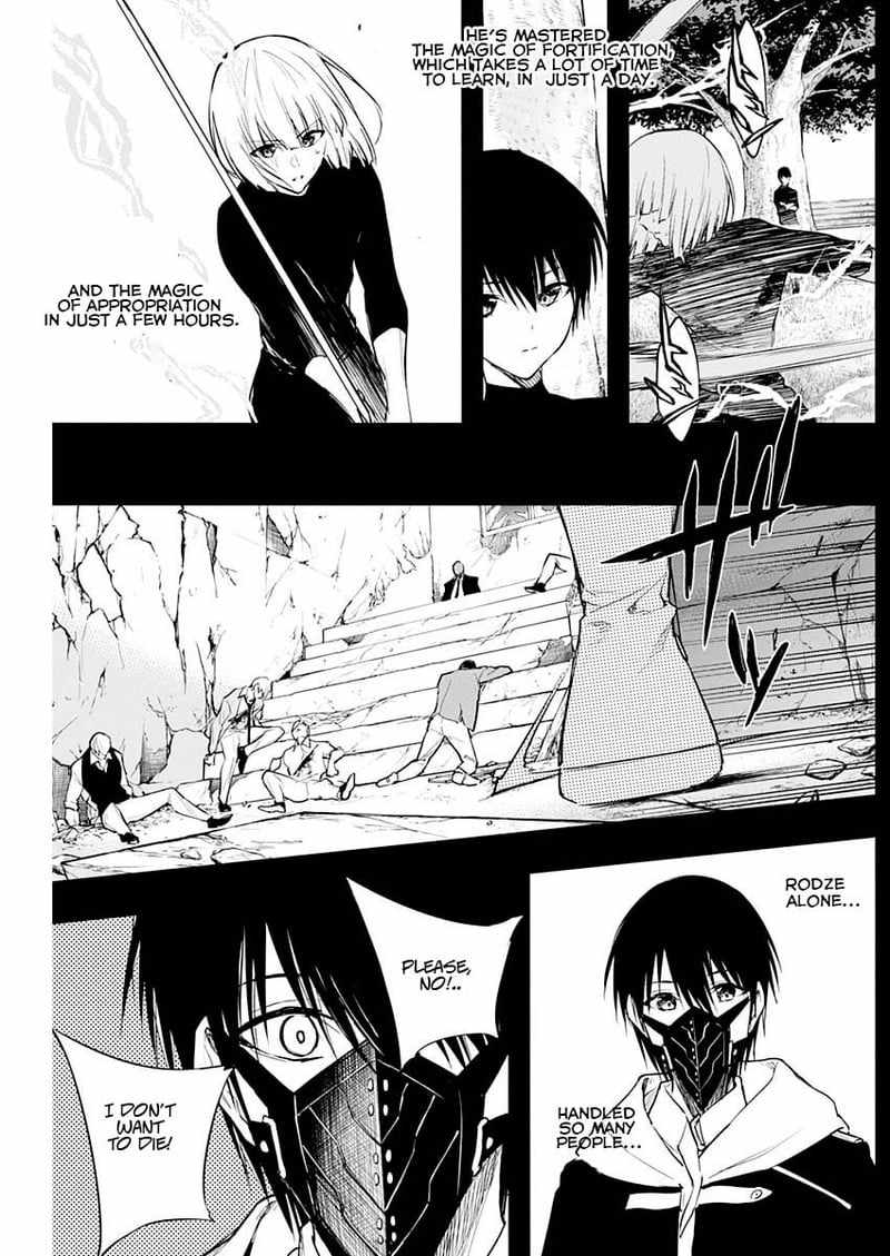 The Irregular of the Royal Academy of Magic Chapter 70 - Page 4