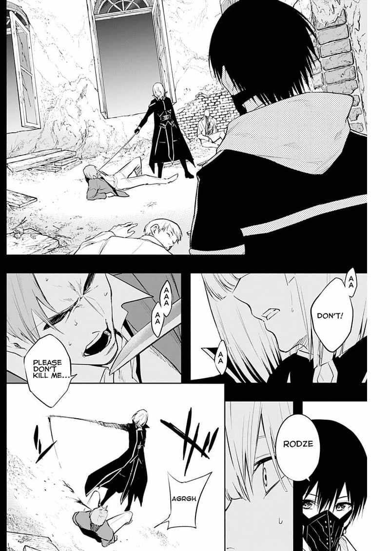 The Irregular of the Royal Academy of Magic Chapter 70 - Page 5