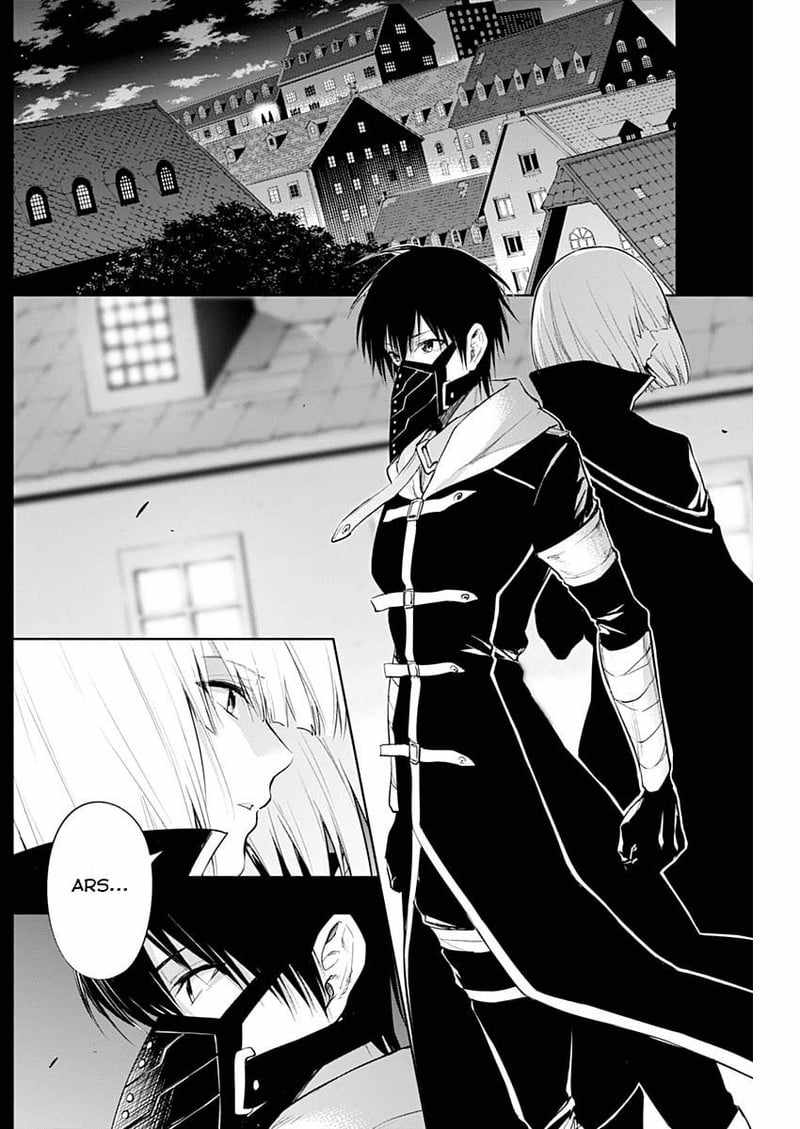 The Irregular of the Royal Academy of Magic Chapter 70 - Page 7