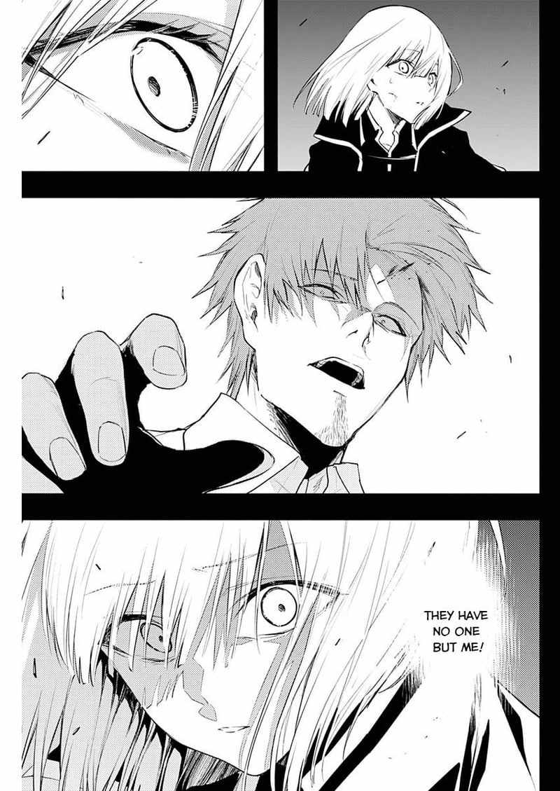 The Irregular of the Royal Academy of Magic Chapter 71 - Page 4