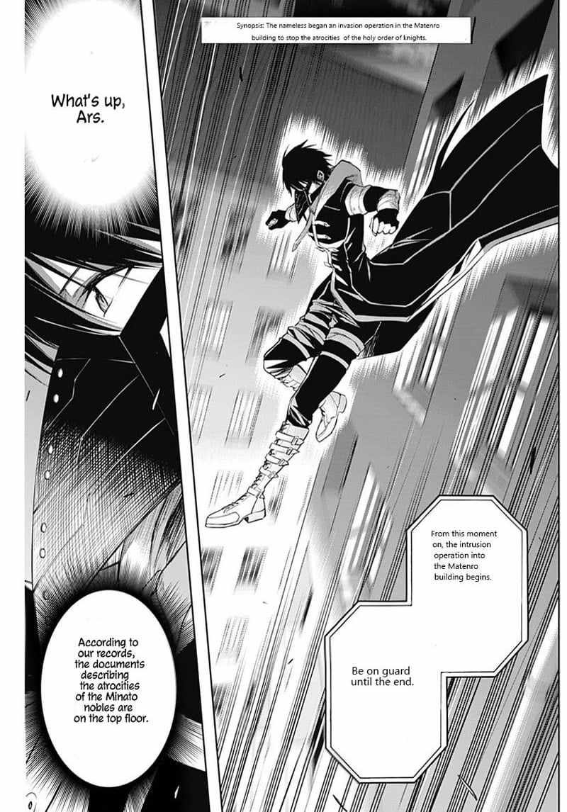 The Irregular of the Royal Academy of Magic Chapter 72 - Page 1