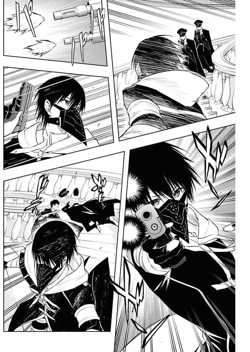 The Irregular of the Royal Academy of Magic Chapter 72 - Page 12