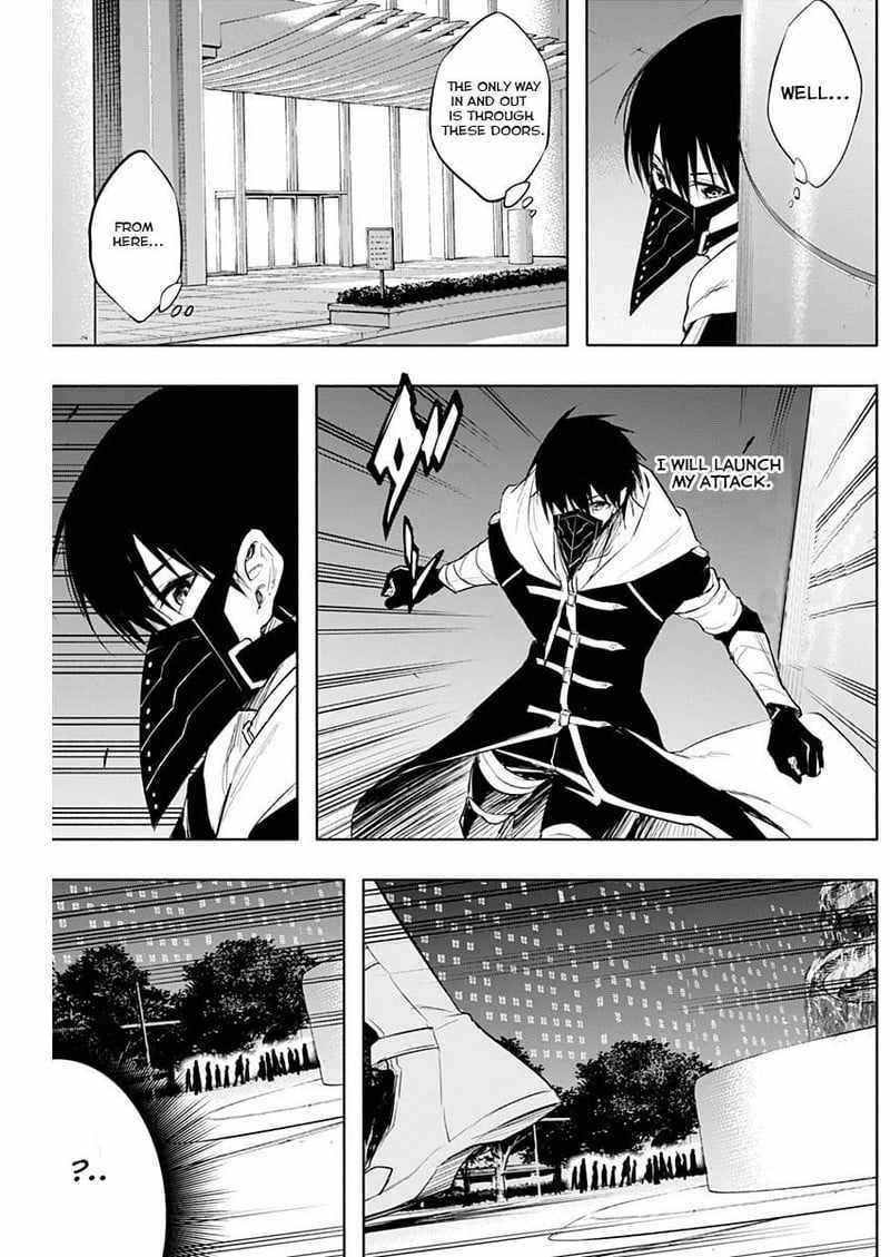The Irregular of the Royal Academy of Magic Chapter 72 - Page 3