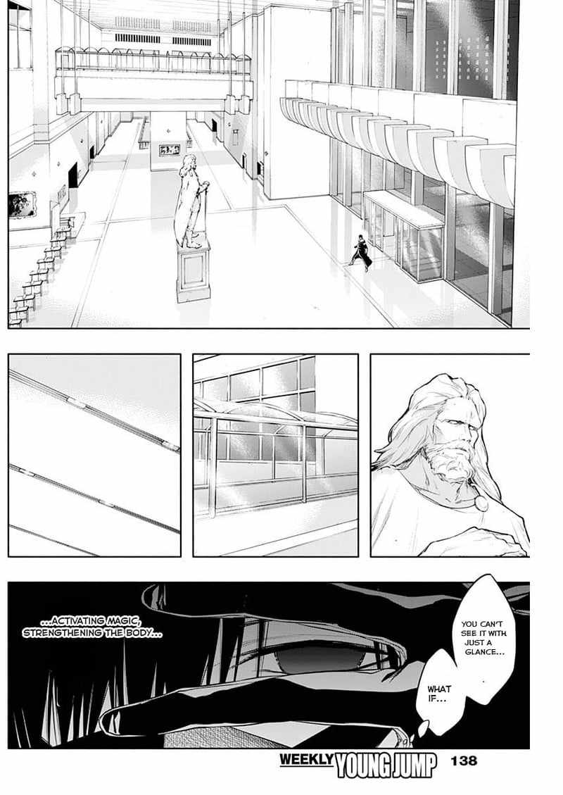The Irregular of the Royal Academy of Magic Chapter 72 - Page 4