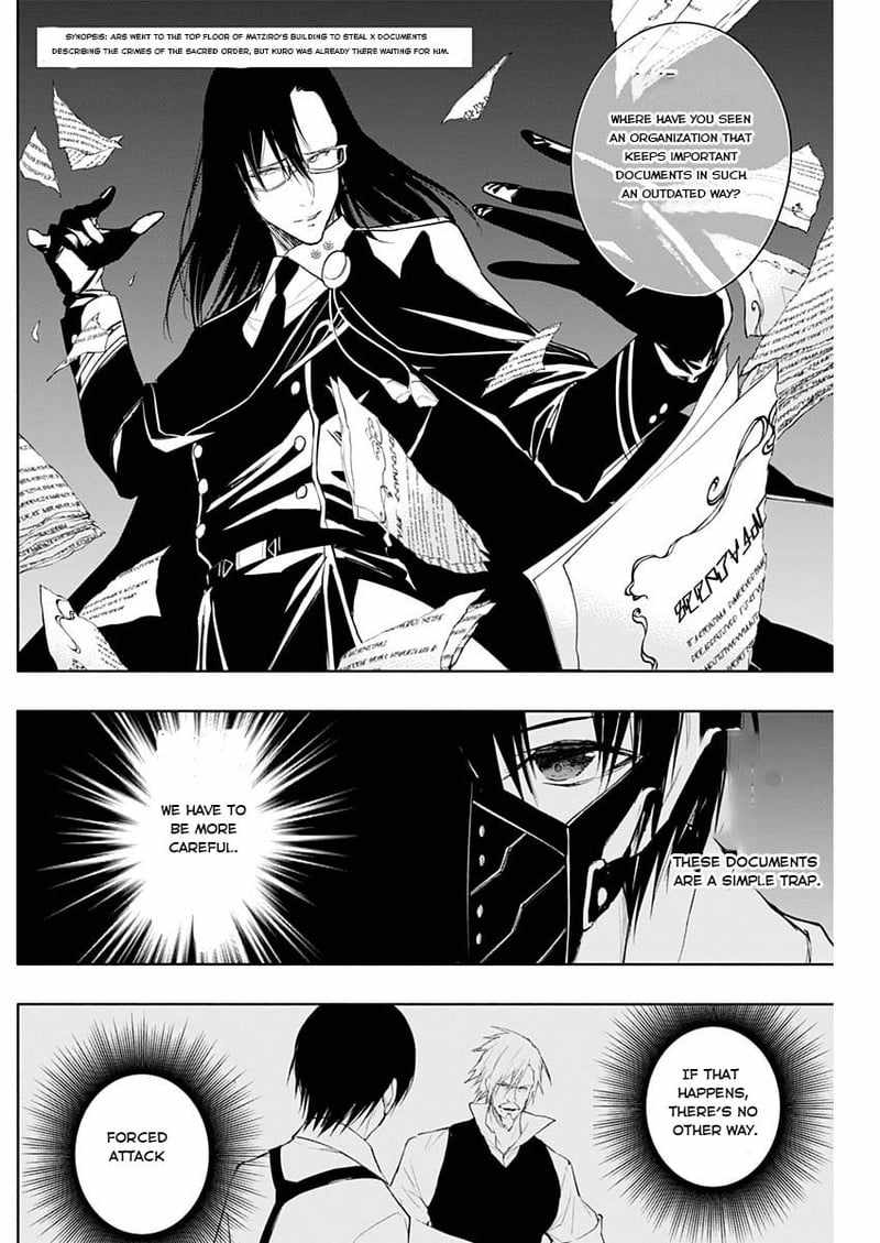 The Irregular of the Royal Academy of Magic Chapter 73 - Page 1