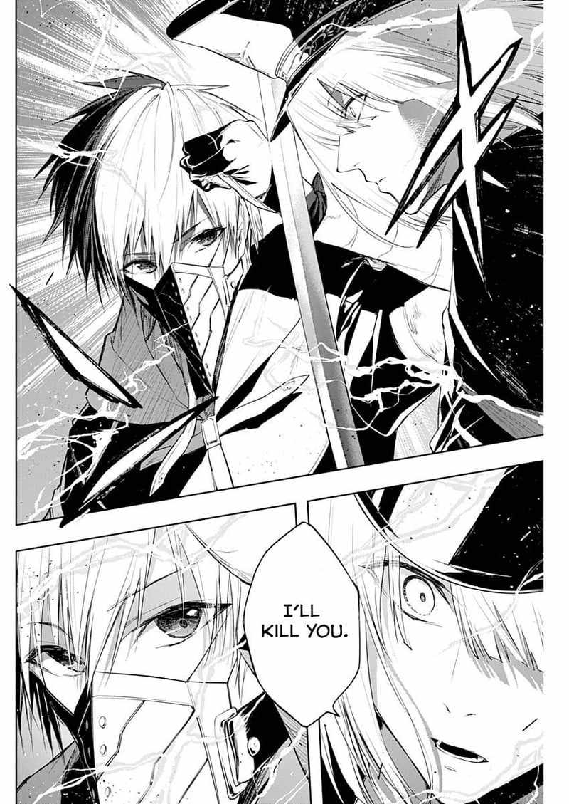 The Irregular of the Royal Academy of Magic Chapter 73 - Page 13