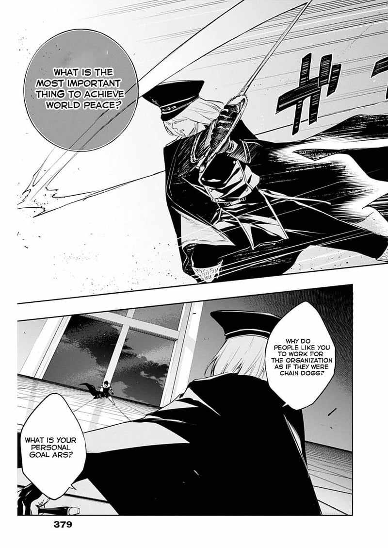 The Irregular of the Royal Academy of Magic Chapter 73 - Page 16