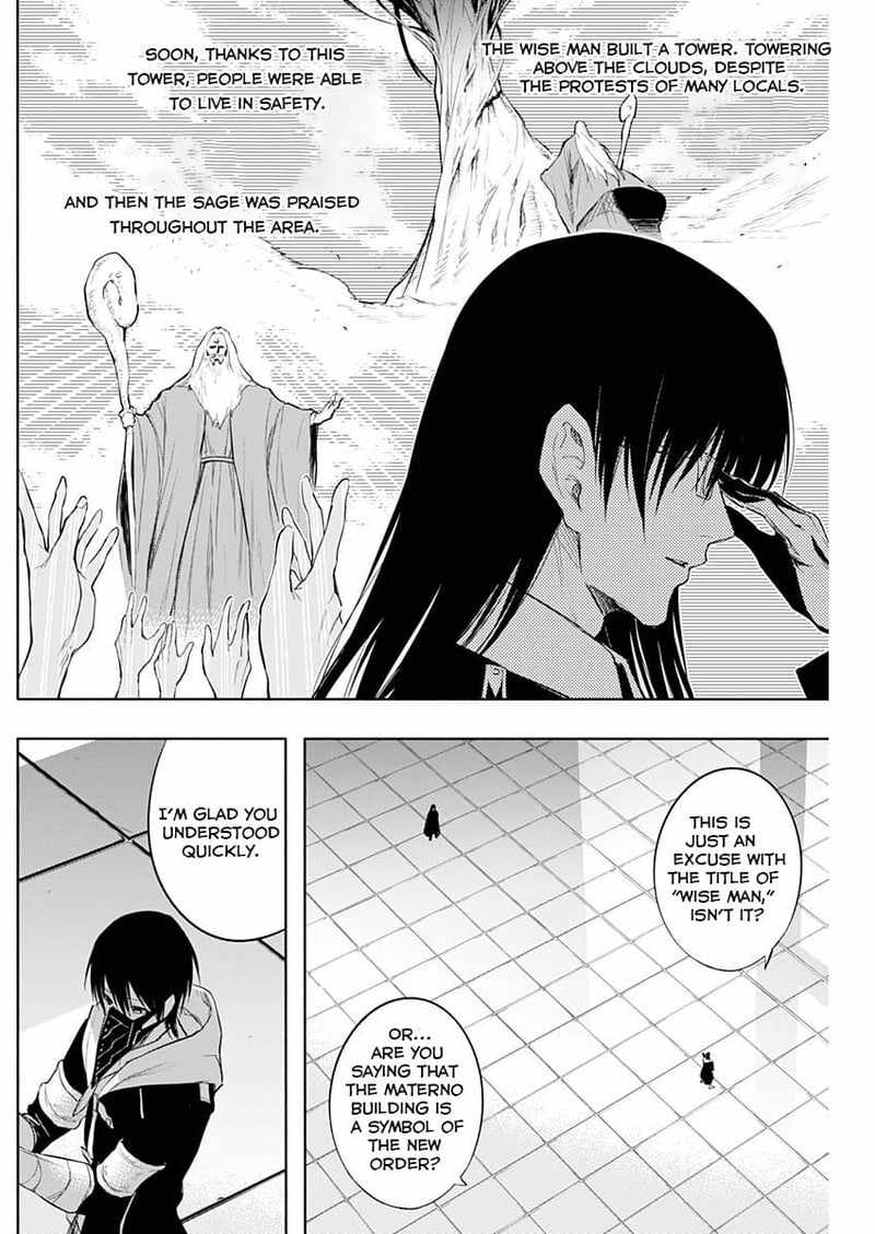 The Irregular of the Royal Academy of Magic Chapter 73 - Page 3