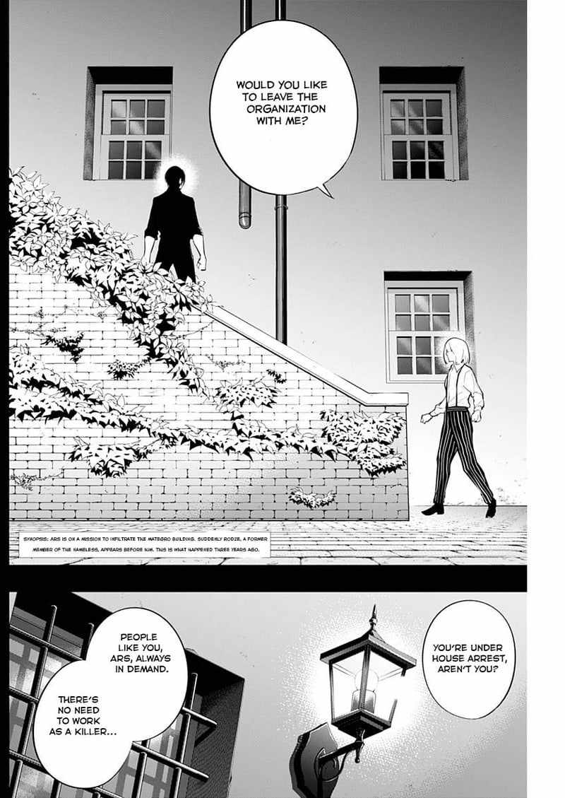 The Irregular of the Royal Academy of Magic Chapter 74 - Page 1