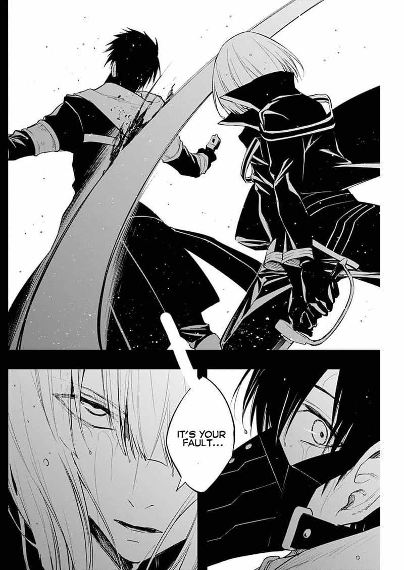 The Irregular of the Royal Academy of Magic Chapter 74 - Page 13