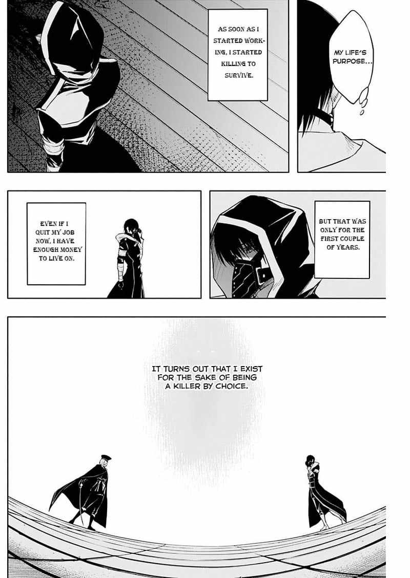 The Irregular of the Royal Academy of Magic Chapter 74 - Page 15