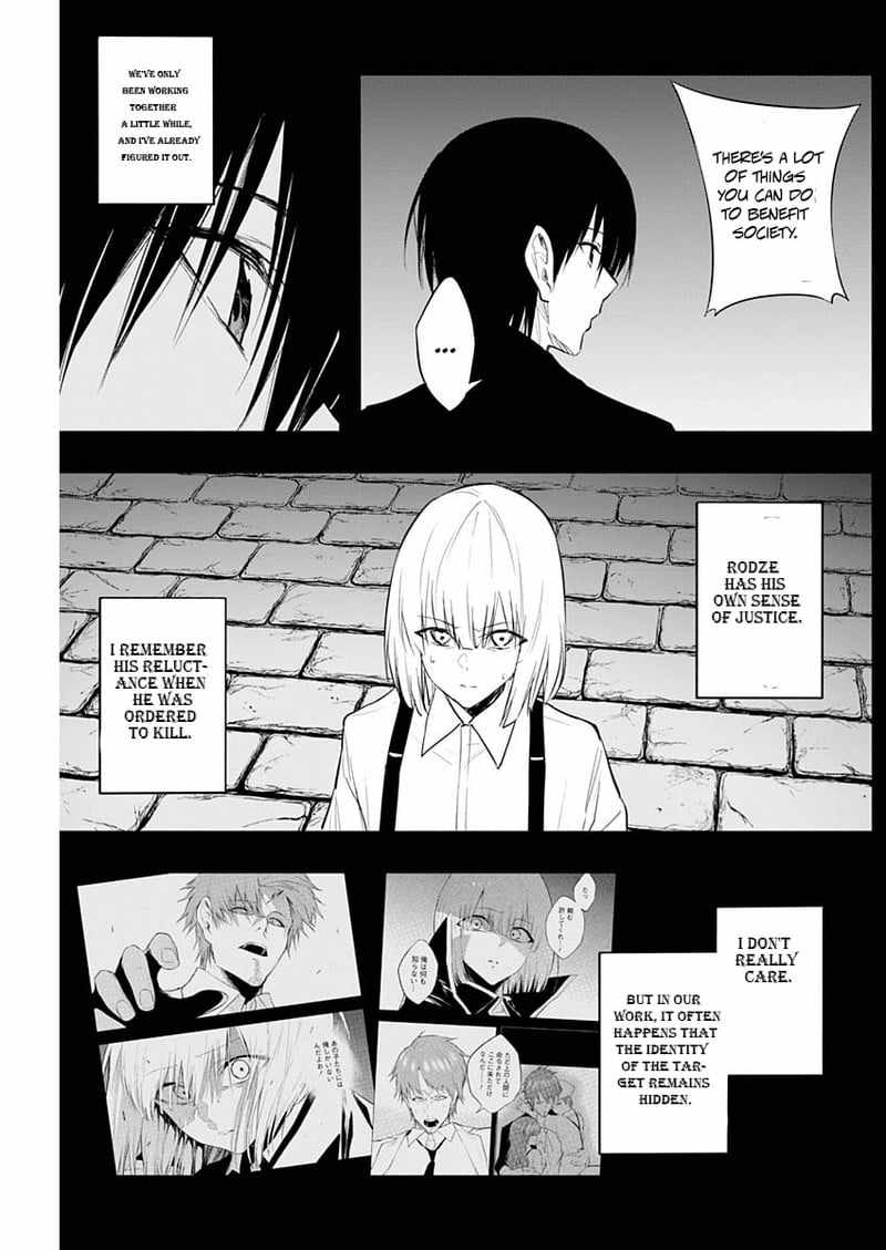 The Irregular of the Royal Academy of Magic Chapter 74 - Page 2