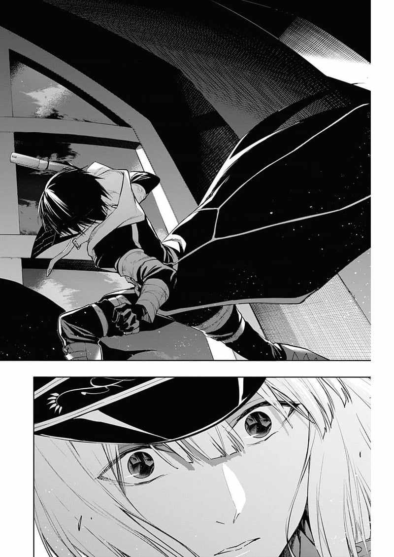 The Irregular of the Royal Academy of Magic Chapter 75 - Page 12