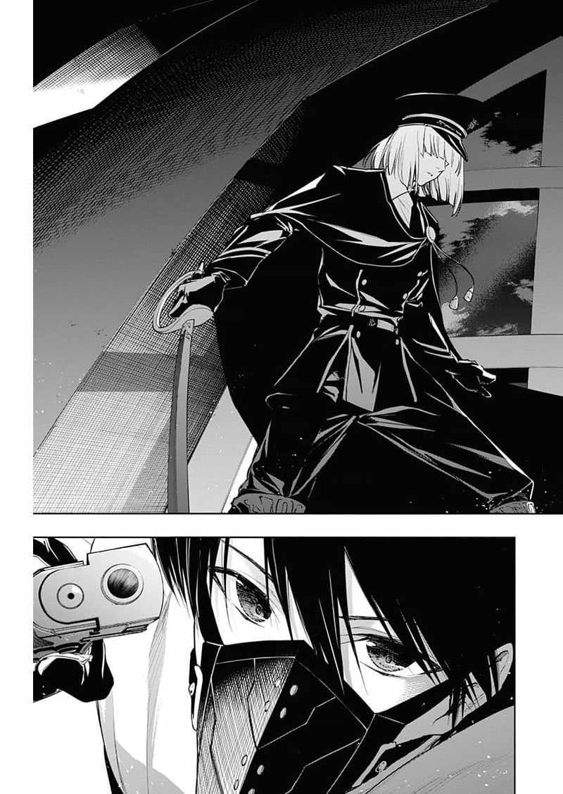 The Irregular of the Royal Academy of Magic Chapter 75 - Page 13