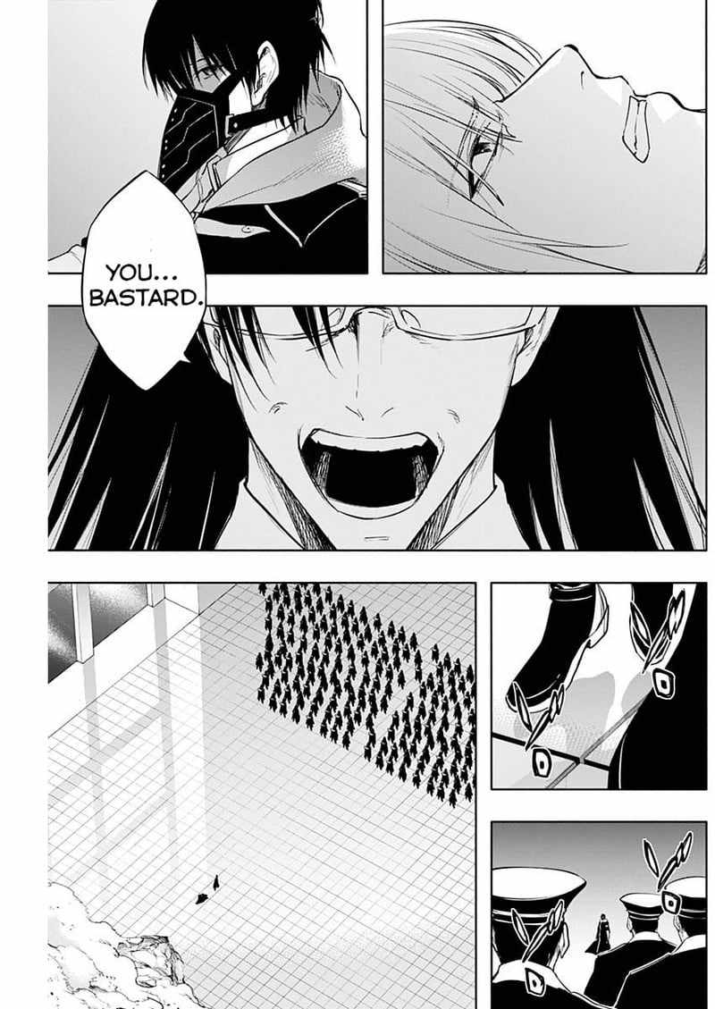 The Irregular of the Royal Academy of Magic Chapter 75 - Page 17