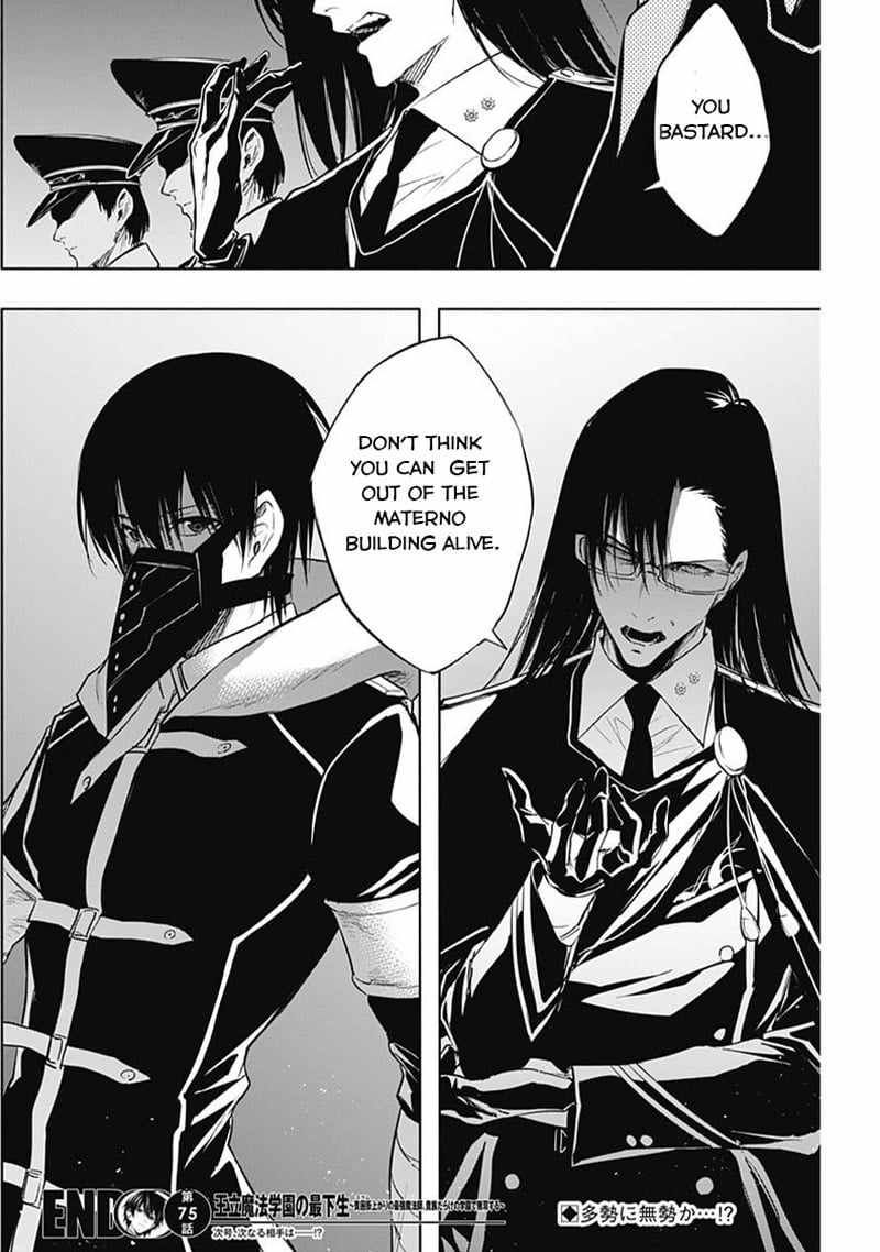 The Irregular of the Royal Academy of Magic Chapter 75 - Page 18