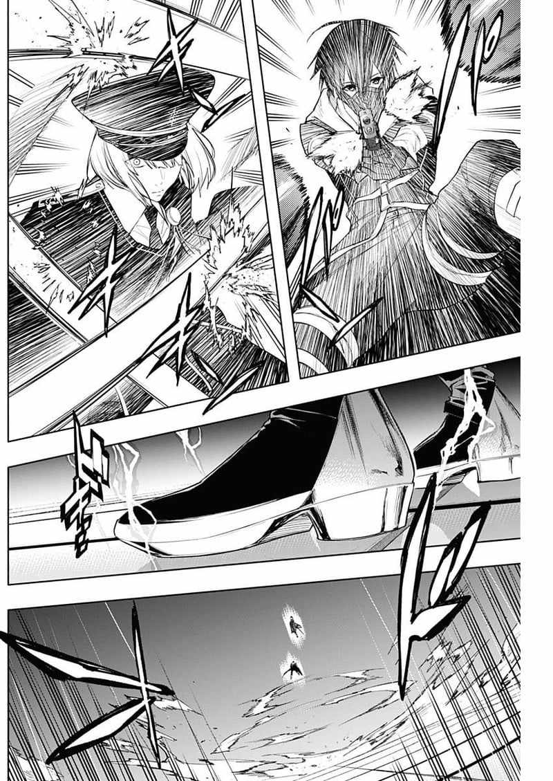 The Irregular of the Royal Academy of Magic Chapter 75 - Page 6
