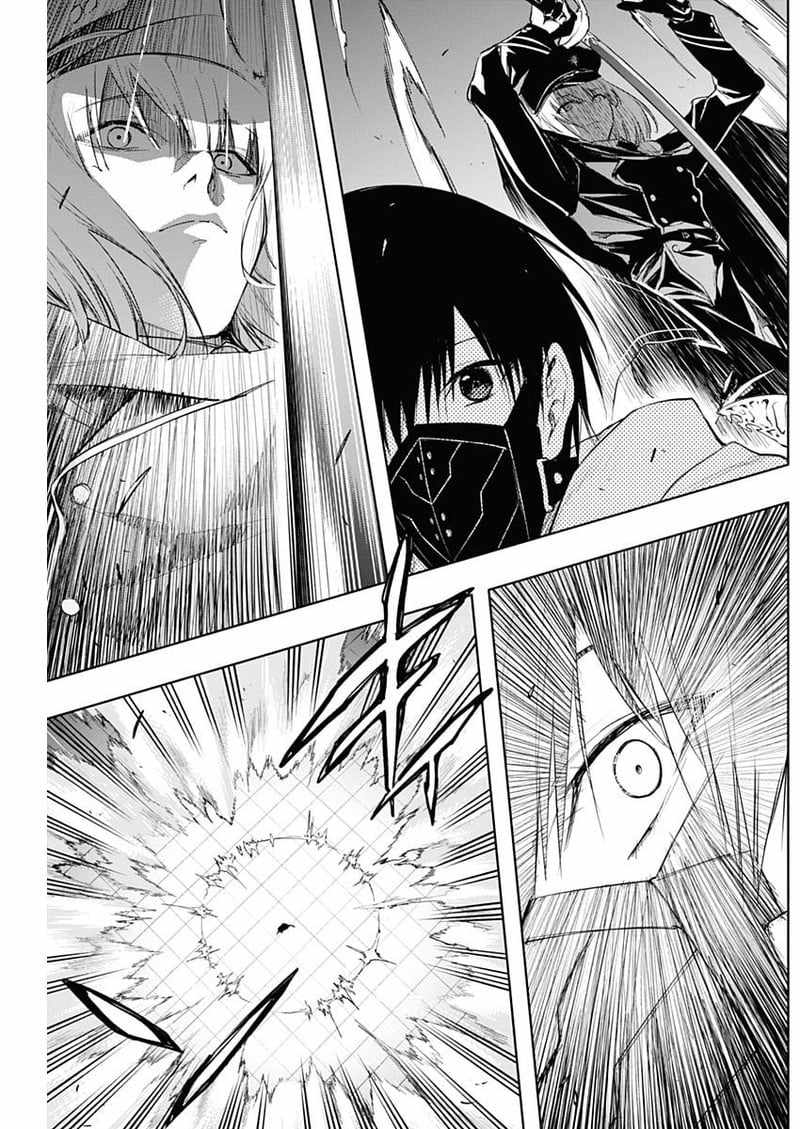 The Irregular of the Royal Academy of Magic Chapter 75 - Page 7
