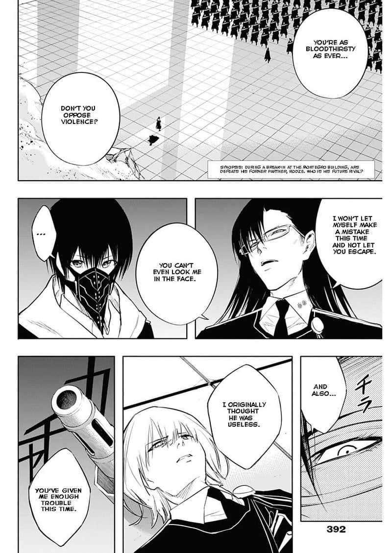 The Irregular of the Royal Academy of Magic Chapter 76 - Page 1