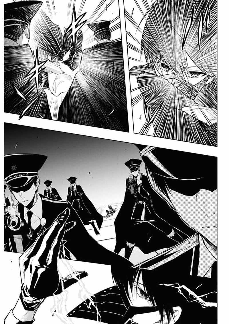 The Irregular of the Royal Academy of Magic Chapter 76 - Page 6