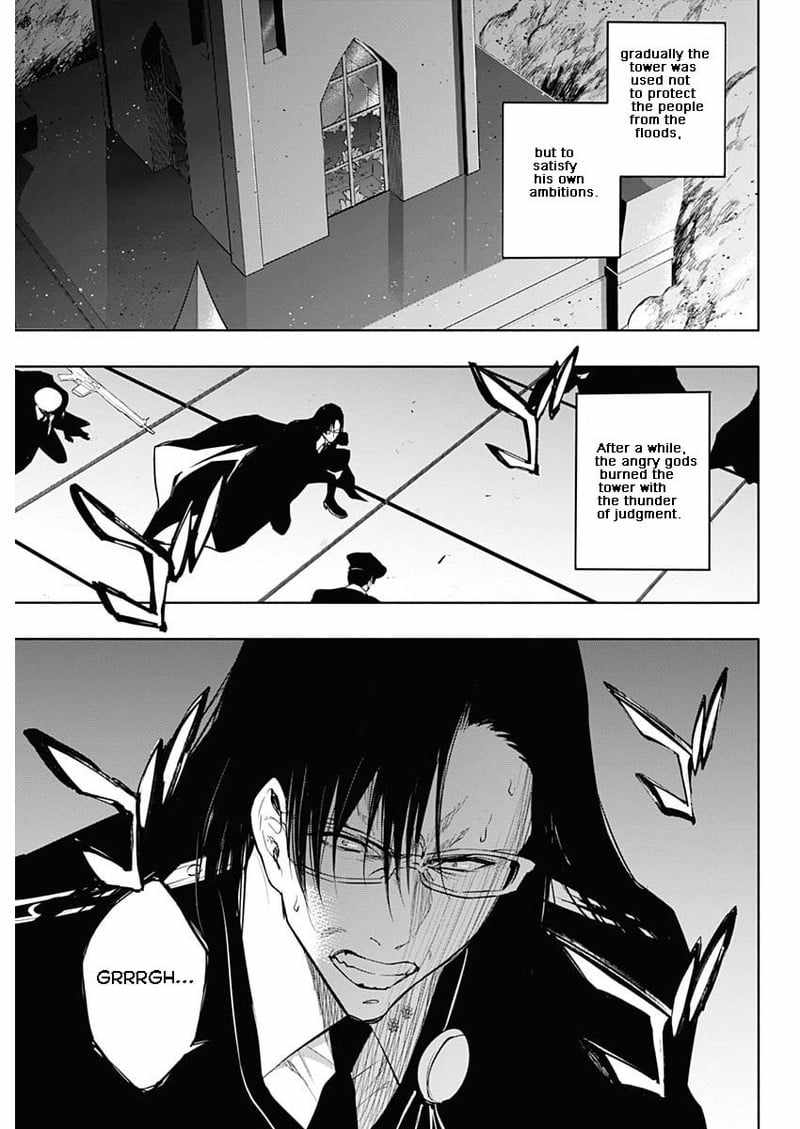 The Irregular of the Royal Academy of Magic Chapter 77 - Page 14