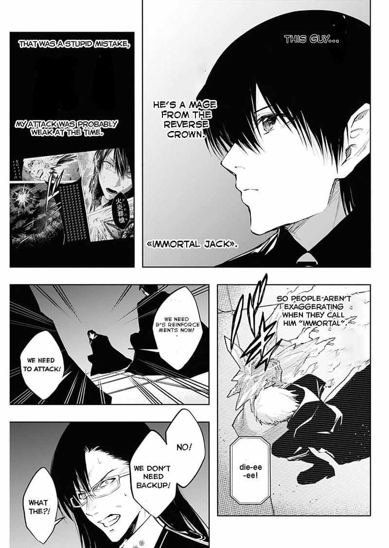 The Irregular of the Royal Academy of Magic Chapter 77 - Page 2