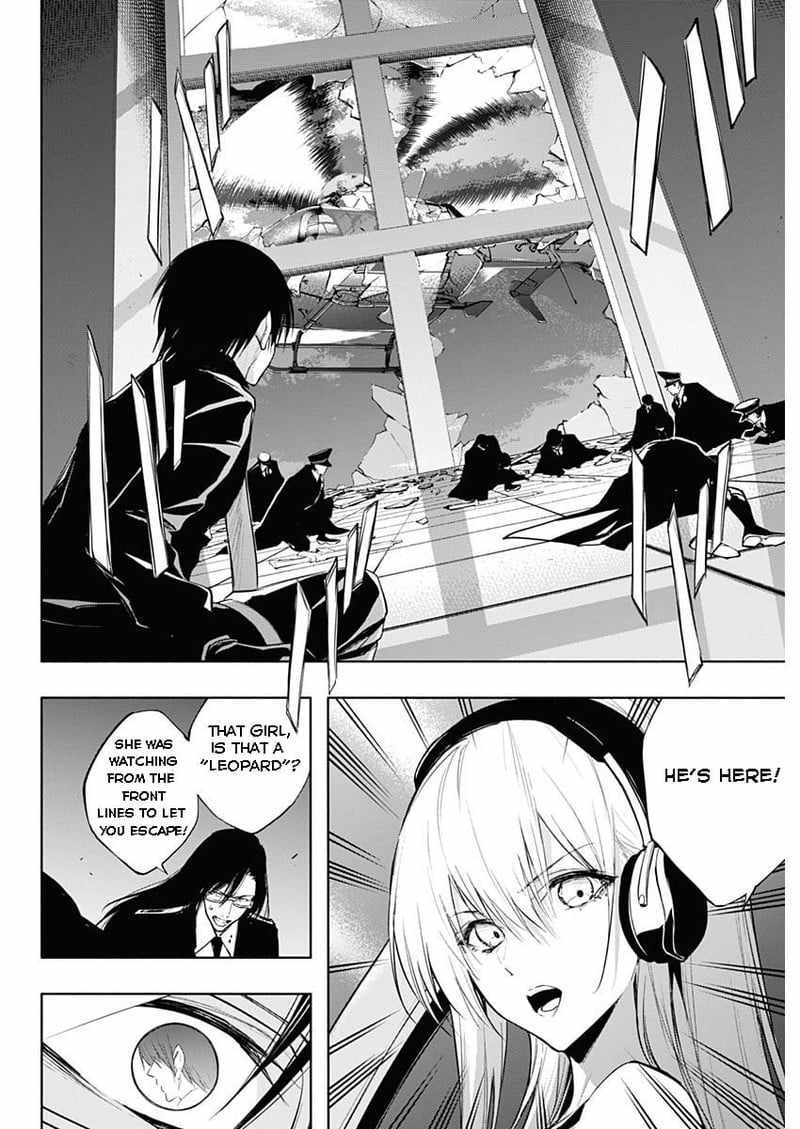 The Irregular of the Royal Academy of Magic Chapter 77 - Page 7