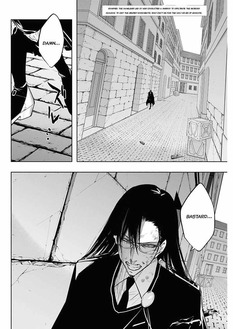 The Irregular of the Royal Academy of Magic Chapter 78 - Page 1