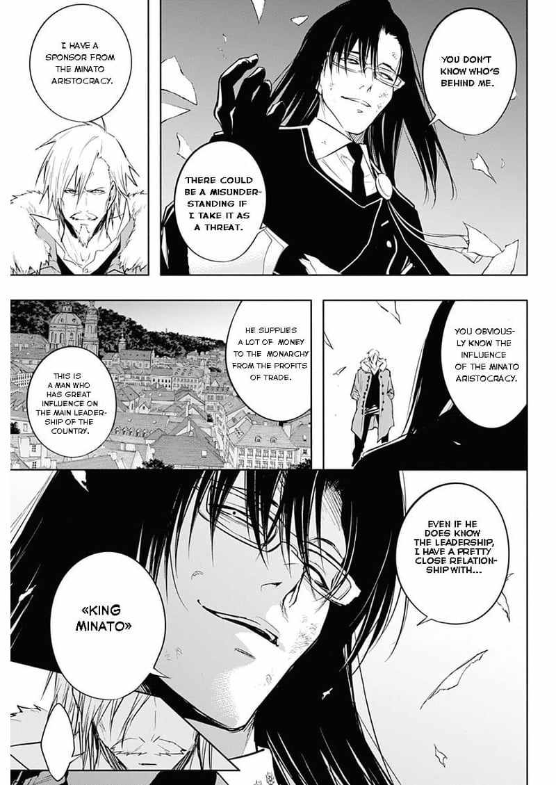The Irregular of the Royal Academy of Magic Chapter 78 - Page 10
