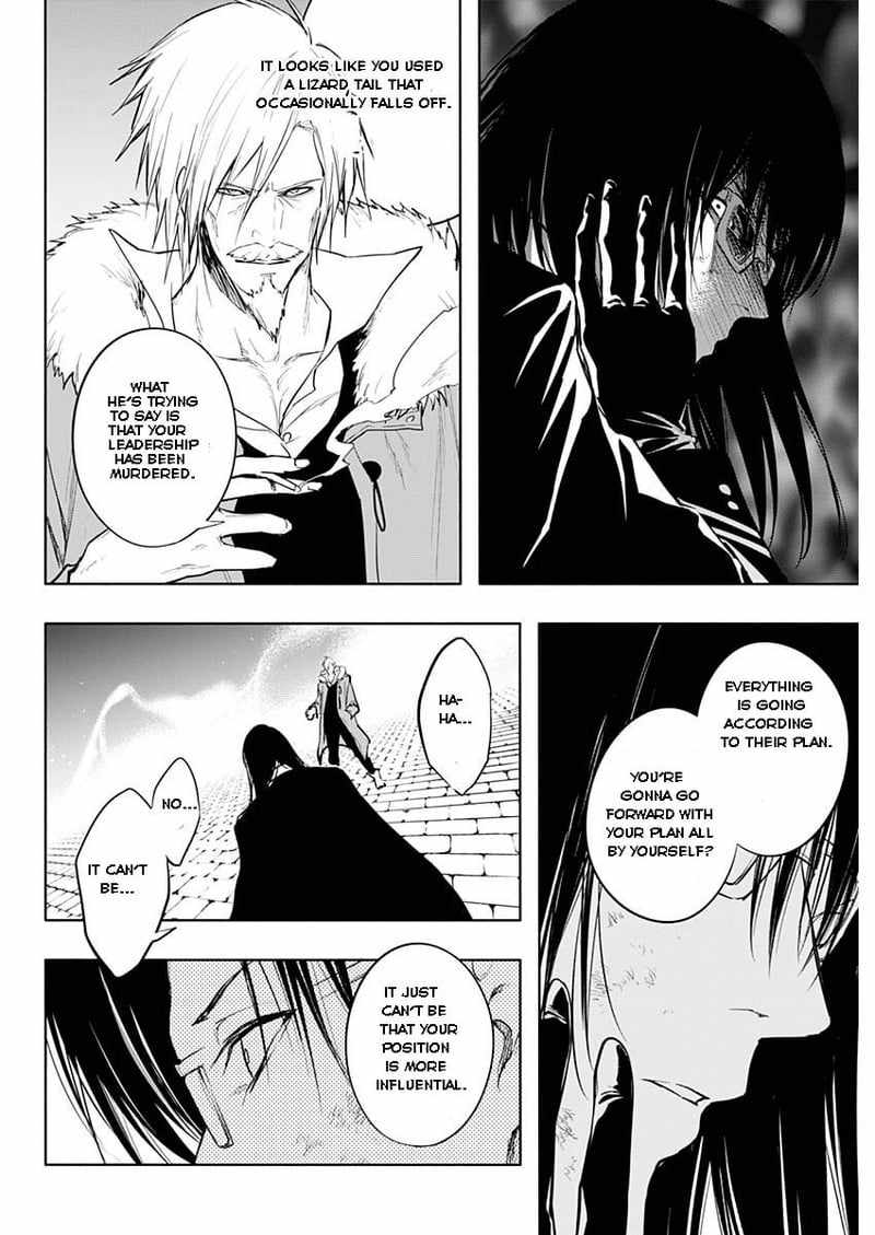 The Irregular of the Royal Academy of Magic Chapter 78 - Page 13