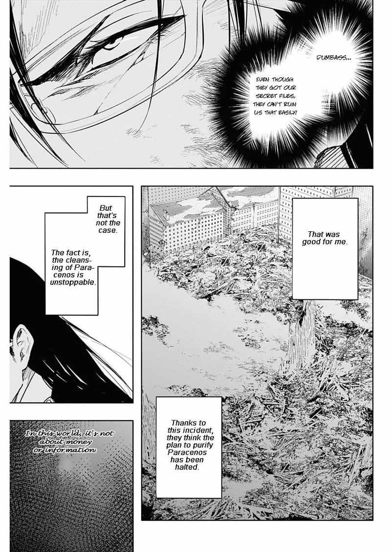 The Irregular of the Royal Academy of Magic Chapter 78 - Page 2