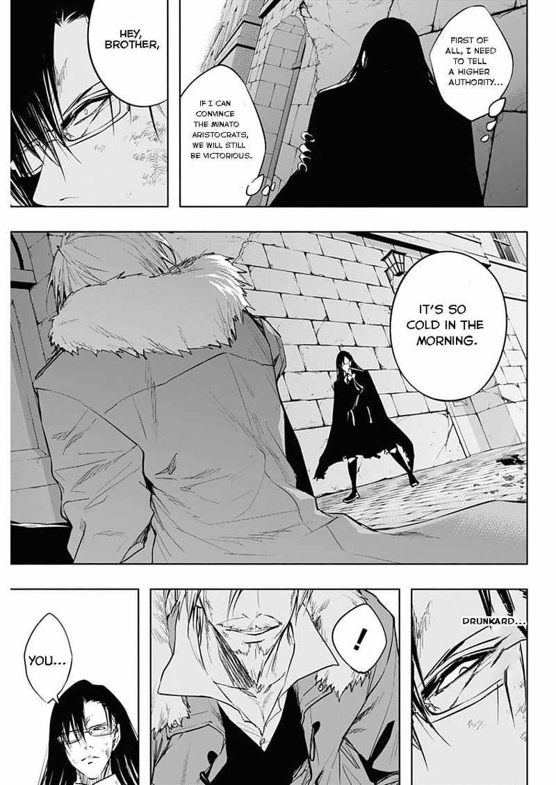 The Irregular of the Royal Academy of Magic Chapter 78 - Page 4