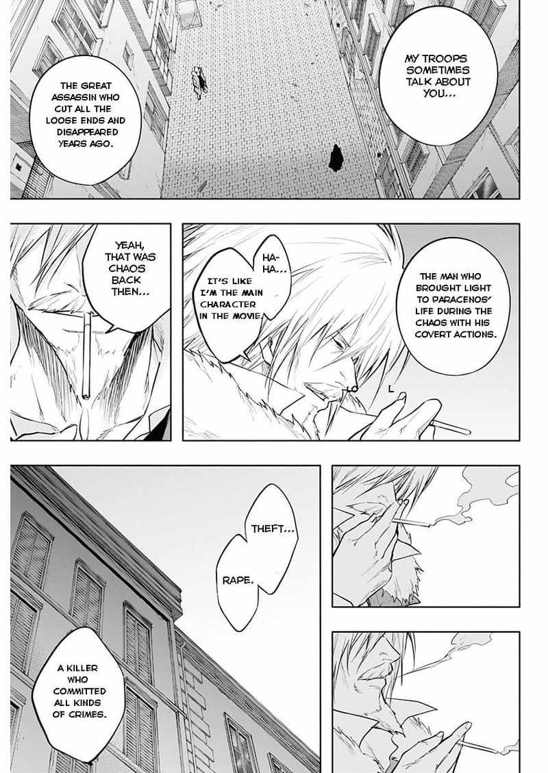 The Irregular of the Royal Academy of Magic Chapter 78 - Page 6