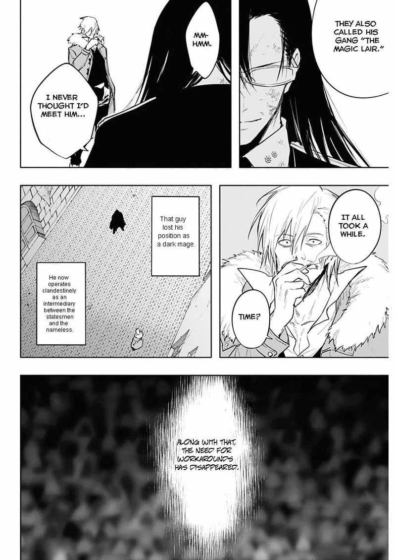 The Irregular of the Royal Academy of Magic Chapter 78 - Page 7