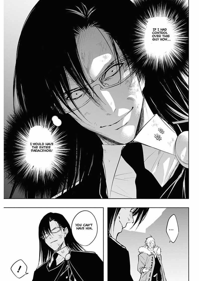 The Irregular of the Royal Academy of Magic Chapter 78 - Page 8