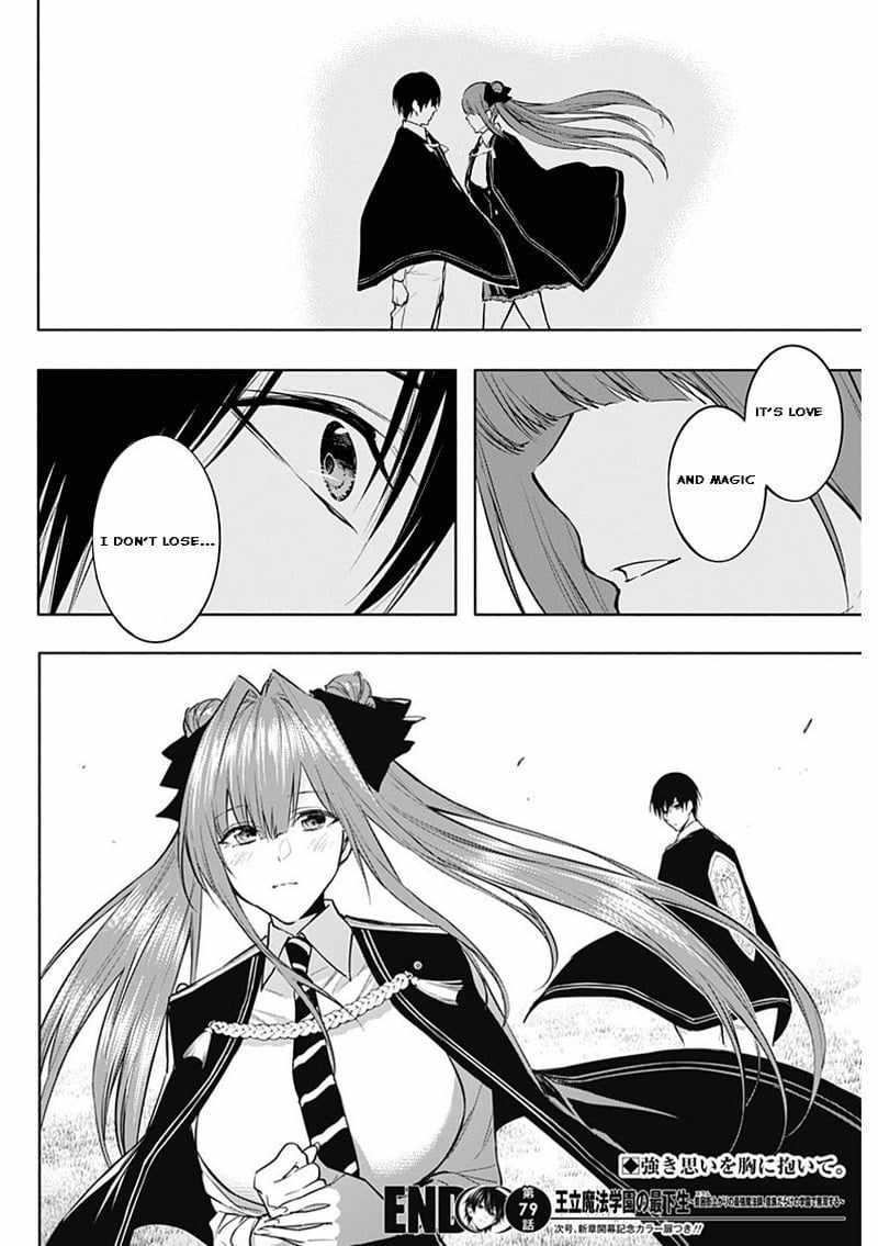 The Irregular of the Royal Academy of Magic Chapter 79 - Page 17