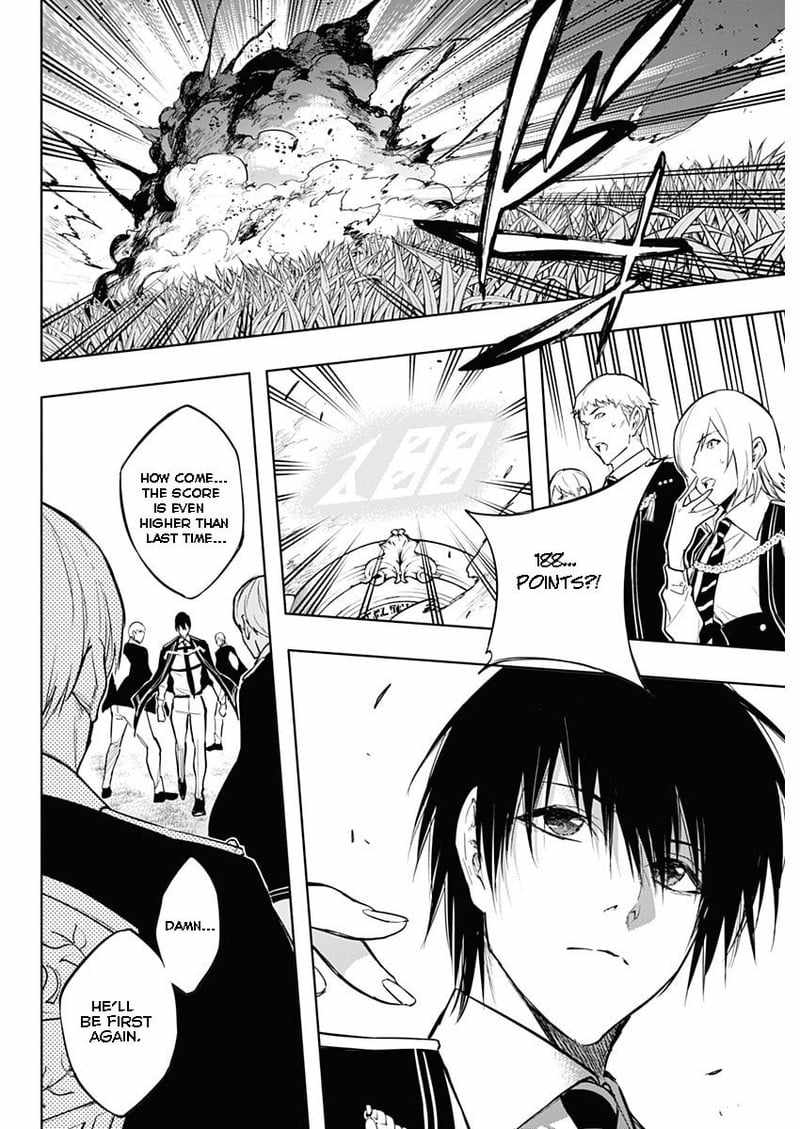 The Irregular of the Royal Academy of Magic Chapter 79 - Page 9