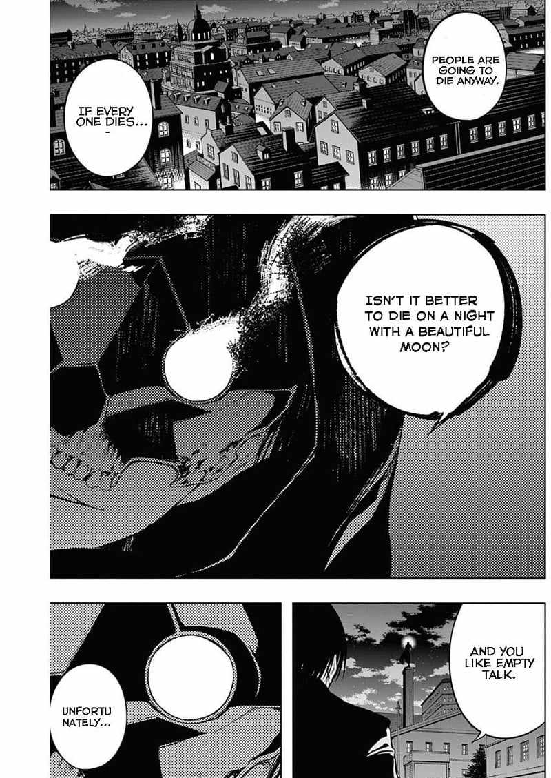 The Irregular of the Royal Academy of Magic Chapter 80 - Page 6