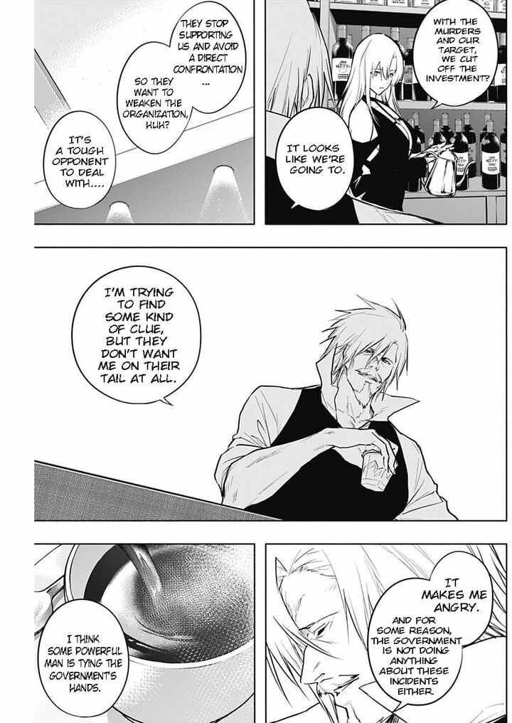 The Irregular of the Royal Academy of Magic Chapter 81 - Page 16